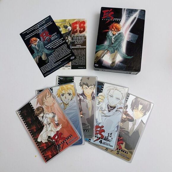 E’s Otherwise Complete Collection ADV Films 5-Disc 2006 DVD‎ Video Box Set Anime - Picture 1 of 16